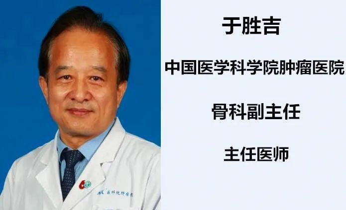 疫情时期对皮肤鳞状细胞癌患者的几点建议