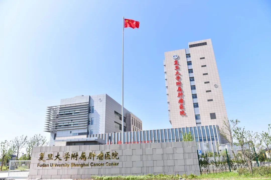 上海20万例患者随访报告出炉,5年总生存率71%_医学界-助力医生临床