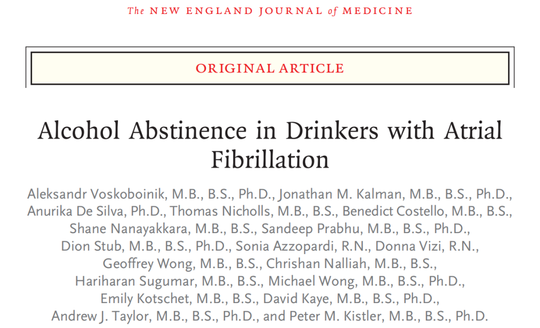 1月2日,国际顶尖医学期刊 nejm 上发表了一篇题为:alcohol abstinence