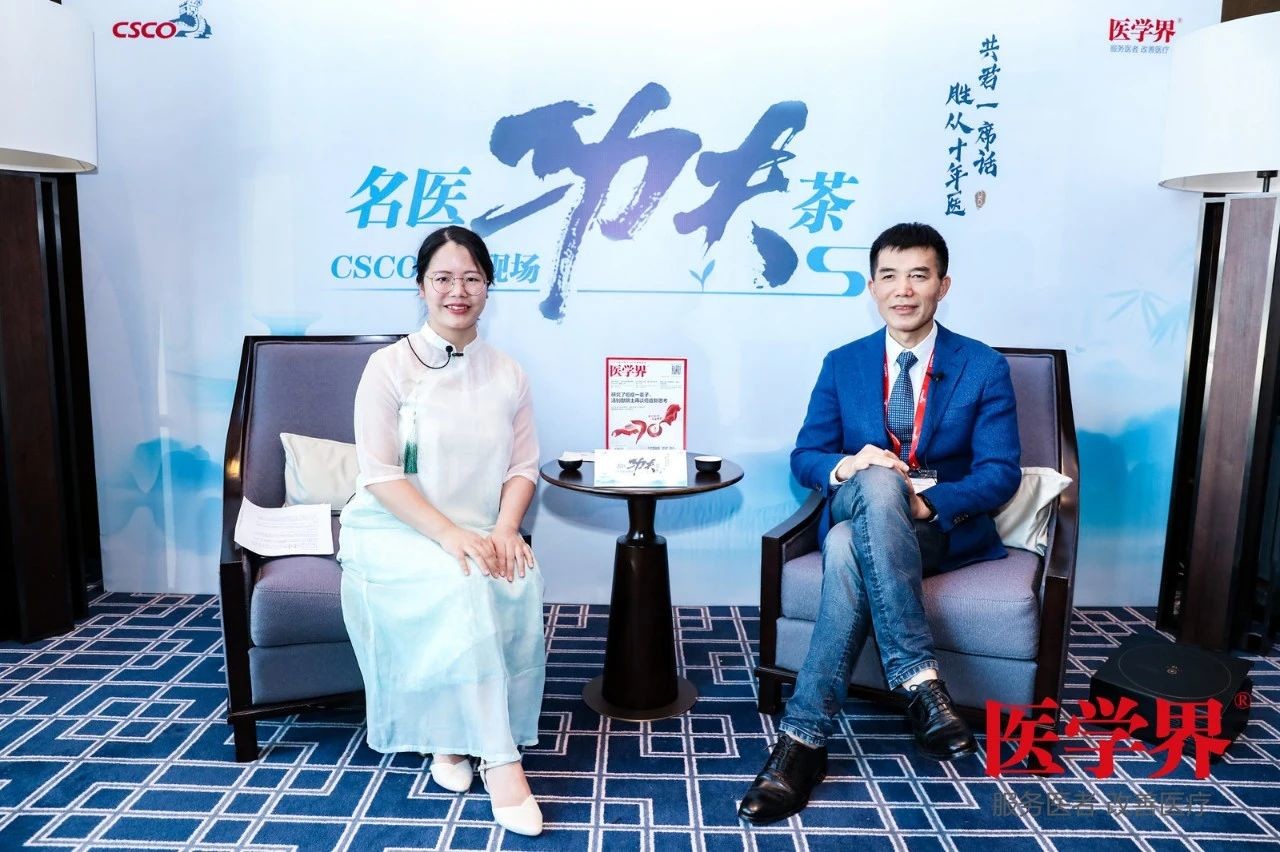 杨衿记教授免疫靶向双管齐下开创肺癌精准治疗新局面