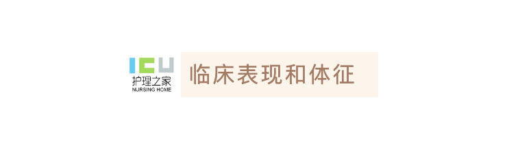 肋骨骨折 如何护理 医学界 助力医生临床决策和职业成长