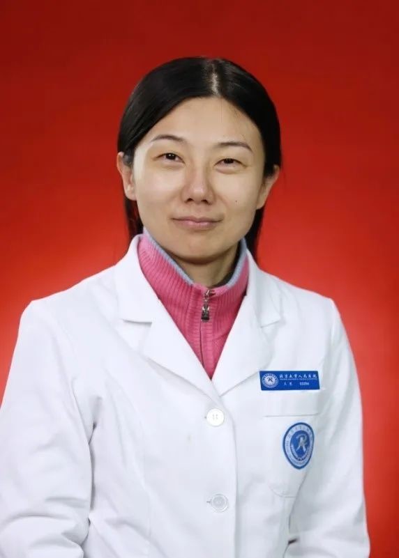 王昱◆主任医师,副教授,硕导◆国家血液系统疾病临床医学研究中心