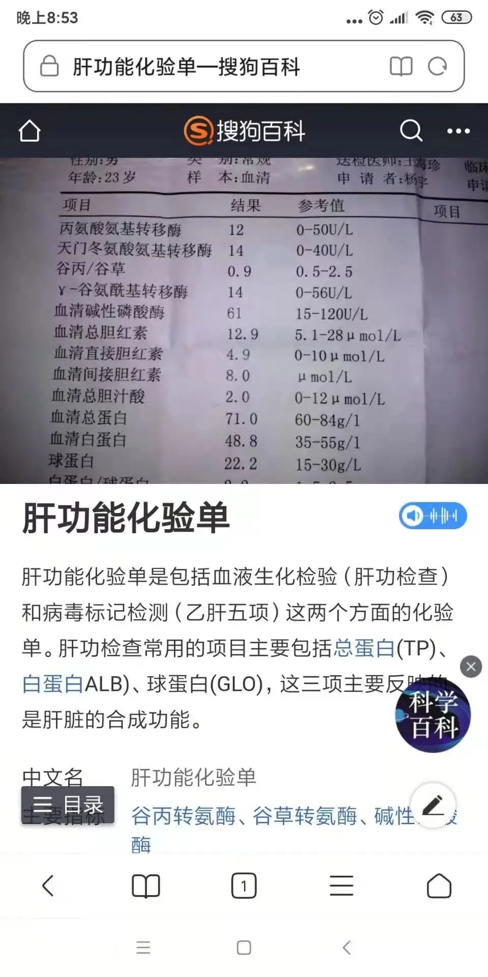必一·运OD体育官方网站- OD体育APP下载- 世界杯指定投注平台动(B-Sports)官方网站
