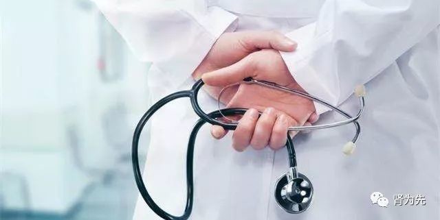 肾病的治疗效果(或转归)可分为这几种:彻底治愈(根治而不复发),临床