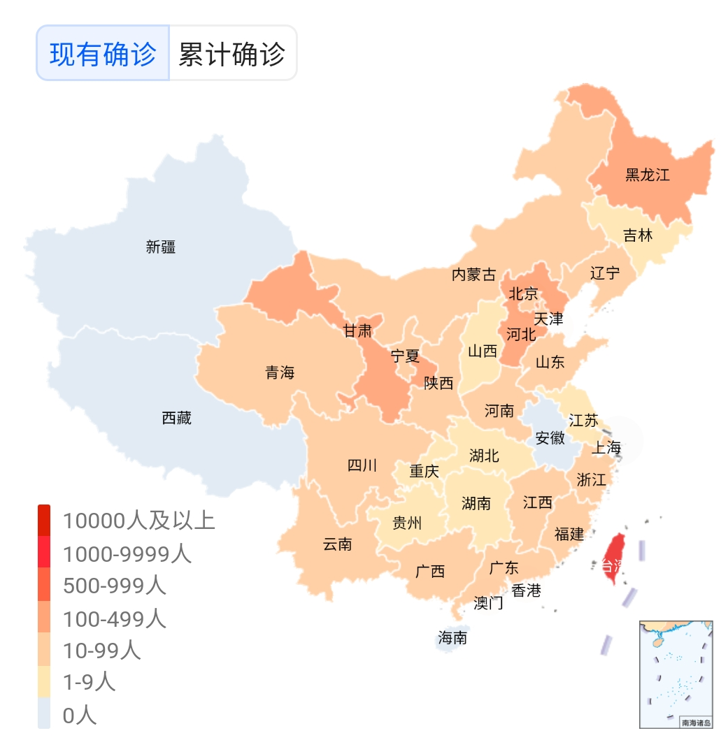 北京高风险区刚清零又确诊6例与吉林疫情关联