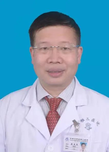 刘苏文医生图片