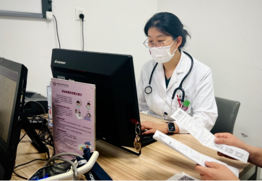 中国医学科学院阜外医院门诊陪诊挂号服务术后伤口护理提醒,居家恢复更安全的简单介绍 中国医学科学院阜外医院门诊陪诊挂号服务术后伤口护理提醒,居家恢复更安全的简单介绍