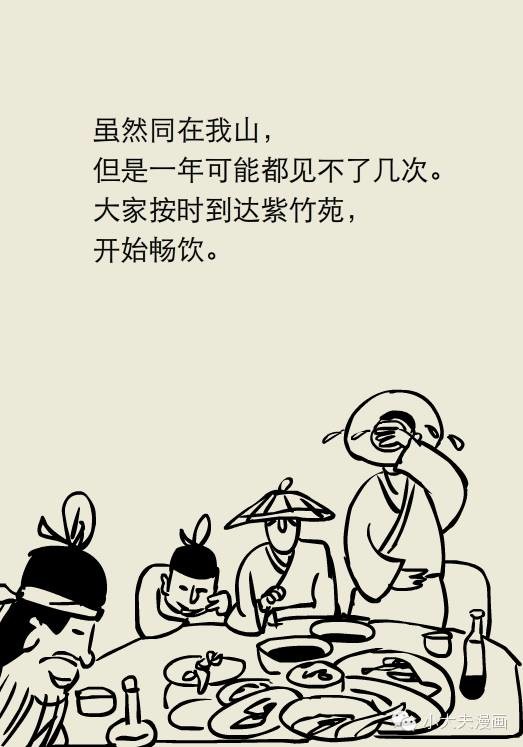 年底聚餐，服用了抗生素千万别喝酒！