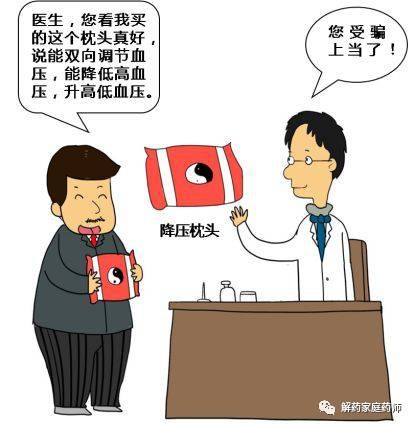 伤病之外的较量杜兰特复出挑战浓眉镇守内线