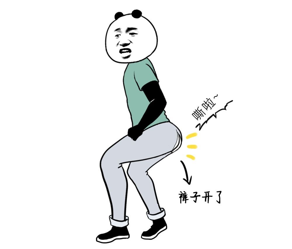 为啥很多男生的屁股比女生还翘?_医学界-助力医生临床决策和职业成长
