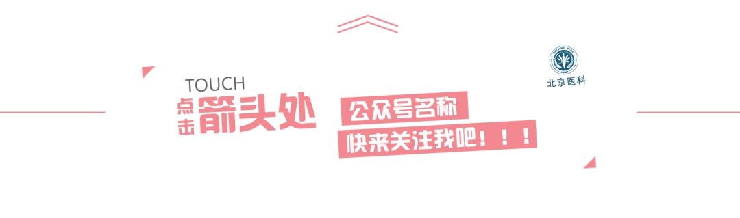 眉弓不迷人 自体脂肪填充来改善 医学界 助力医生临床决策和职业成长