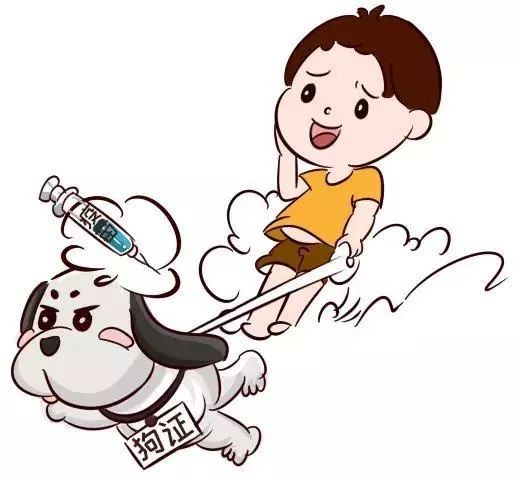 世界狂犬病日|科普狂犬病知识_医学界-助力医生临床决策和职业成长