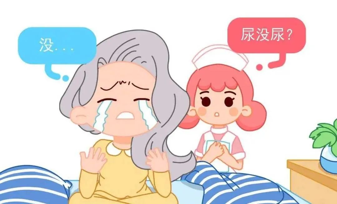 产后尿潴留的原因预防及干预