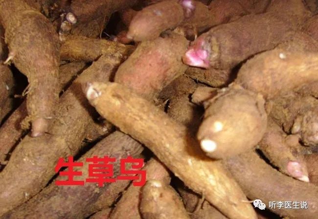 年轻女子药物堕胎去世这种药不能乱用