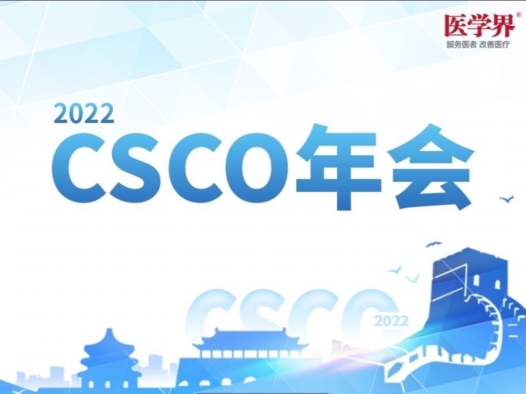 Pola R CHP DLBCL 20 Pola R CHP DLBCL 20