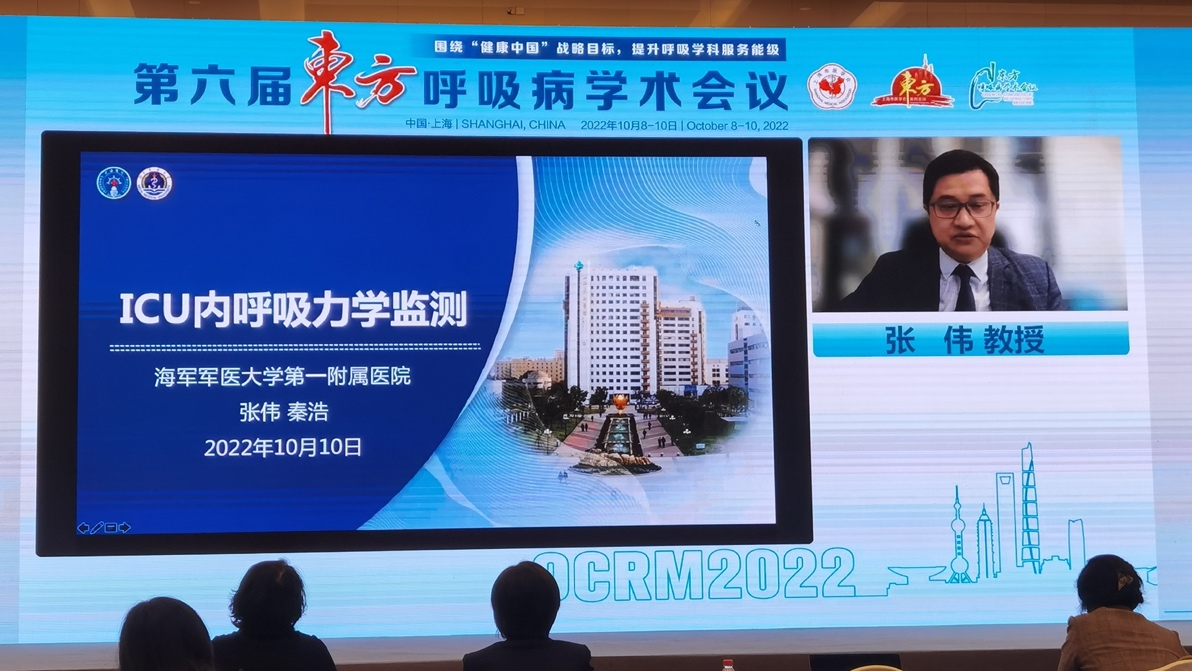 肺功能检查年度大总结！来看专家怎么说_医学界-助力医生临床决策和职业成长