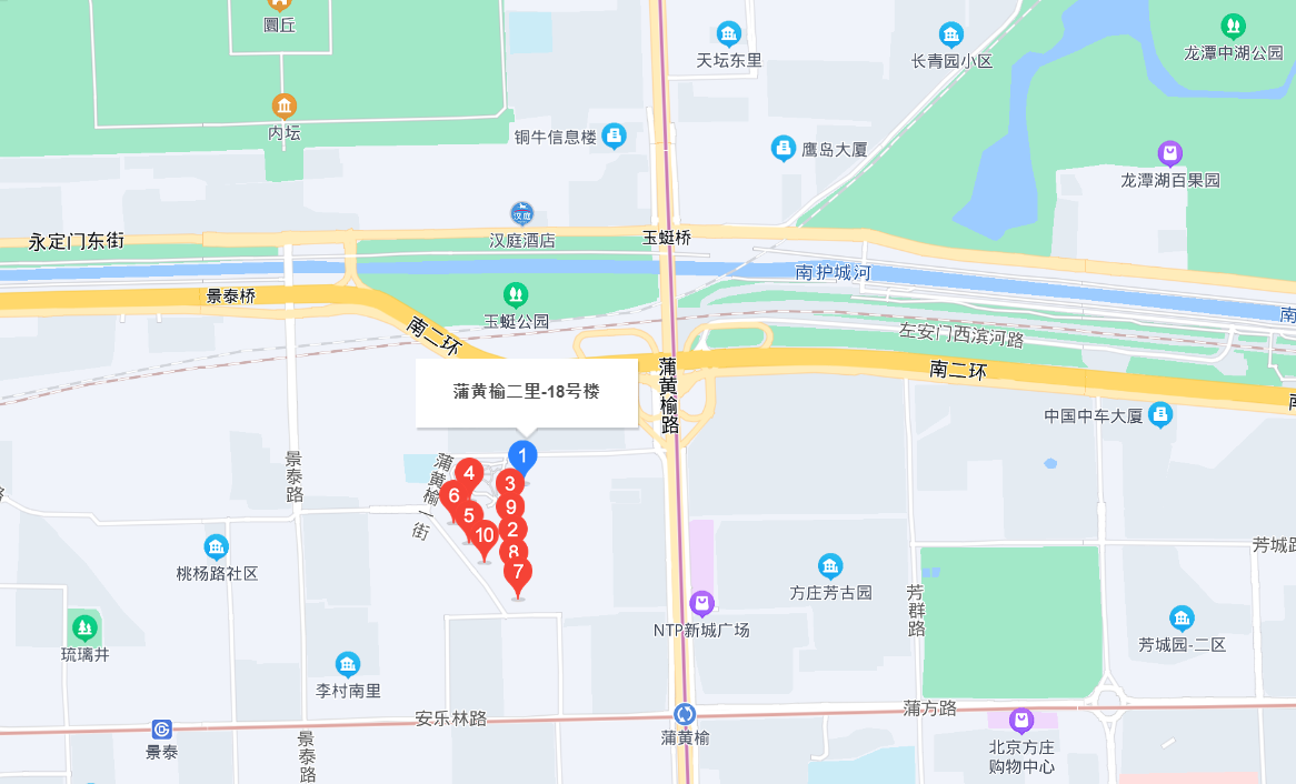 附近有包括天坛公园等在内的多家公园和居民小区,人员相对密集